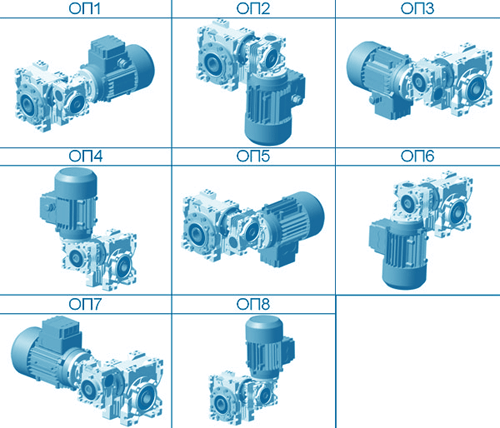 Установочное положение двухступенчатых мотор-редукторов Varvel SRT-RT