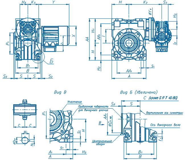Pазмеры двухступенчатых мотор-редукторов Varvel SRT-RT